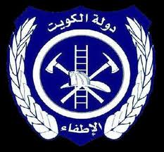 حريق في بناية بالفروانية