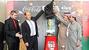 وصول النسخة الأصلية لكأس العالم إلى الرياض