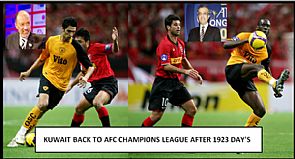 الكويت تعود للمشاركة في دوري أبطال آسيا