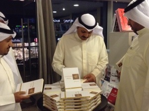 د. سعد بن طفلة: كتاب “المعارضة السياسية في الإسلام” يُشكل جرأة بحثية لفهم الصراع على السلطة