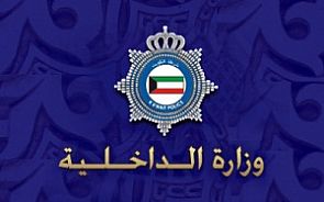 الداخلية تنفي عدم مراعاة المؤسسات الإصلاحية لحقوق النزلاء