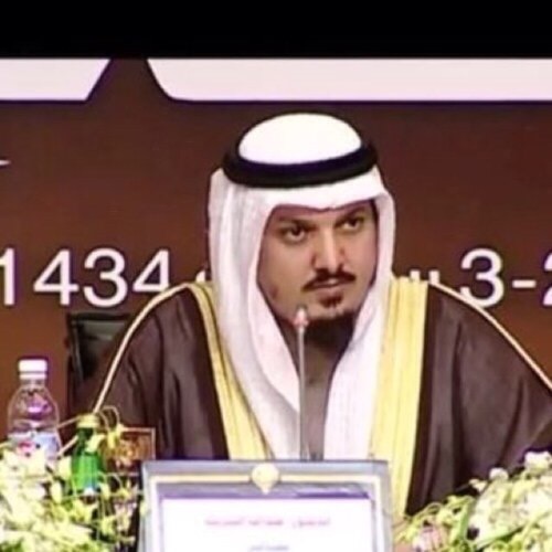 محاضرة د.عبدالله الشريكة الفتوى وأثرها في تعزيز الوسطية