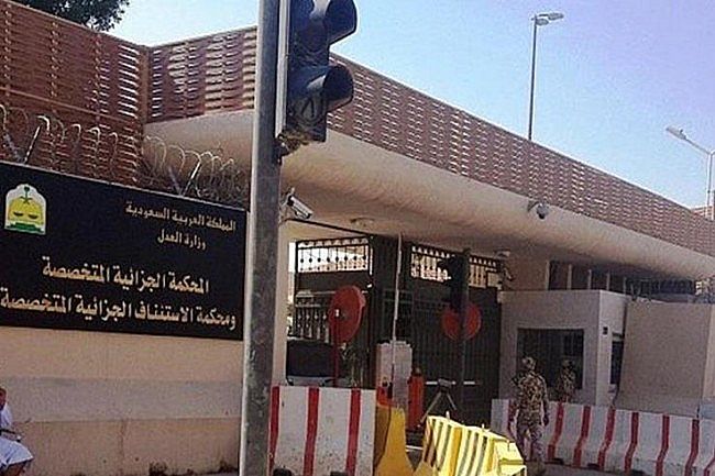 محاكمة شبكة تجسسية إيران بالسعودية