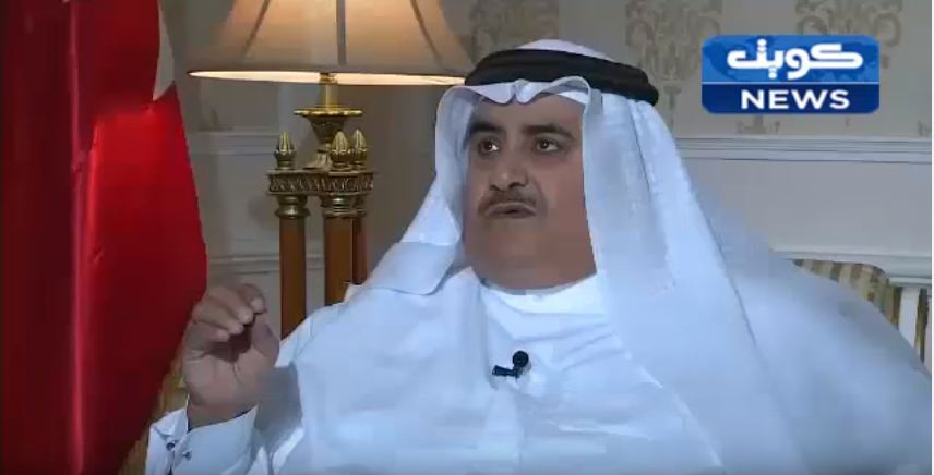 فيديو..وزير الخارجية البحريني:الشيخ صباح الأحمد نقل لقادة دول الخليج رسالة مسؤول إيراني للحوار و لكن…!