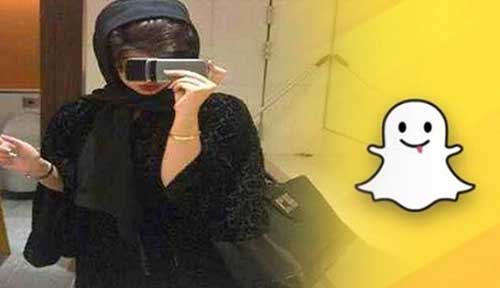 عروس تجد نفسها مطلقة في ليلة زفافها والسبب مراسلة سناب شات!!