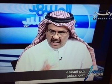 علي الفضالة : عذرا انها ليس دوري للألعاب الأولمبية