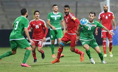 الإمارات تفوز وديا على العراق ضمن الاستعداد لـ «خليجي 23»