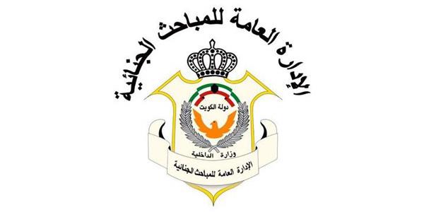 هكر من شمال أفريقيا… اخترق «الواتساب» بأدعية رمضانية