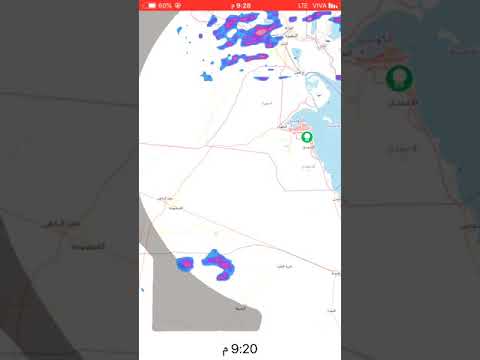 فيديو| سحب ممطرة تتجه إلى #الكويت خلال الساعات القادمة