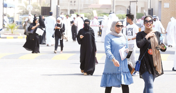 5 نواب يتقدمون بقانون لفصل الطلبة عن الطالبات في الجامعات “الحكومية” و “الخاصة”