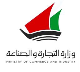 التجارة: 35 محضر ضبط لمحال تجارية خالفت الإجراءات الاحترازية من كورونا