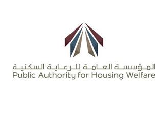 السكنية: توزيع بطاقات الاحتياط لمشروع جنوب مدينة صباح الأحمد غدًا
