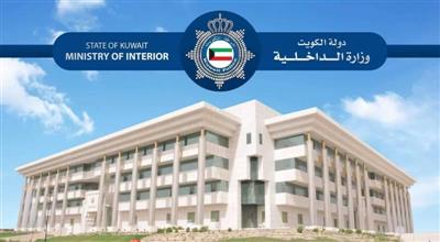 الداخلية: فتح الحدود البرية والبحرية للمواطنين وأقربائهم ومرافقيهم المحصنين
