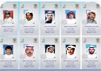 الخارجية: تحديد مصير 10 شهداء من الأسرى والمفقودين في العراق