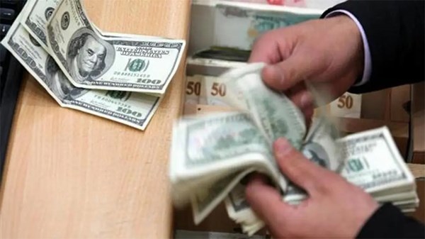 مصر تبيع سندات دولية بـ 3 مليارات دولار.. وزيادة الطلب عليها 2.75 مرة