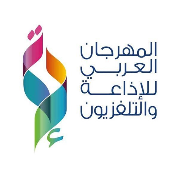 المهرجان العربي للإذاعة والتلفزيون” يكرم أمين عام الجامعة العربية