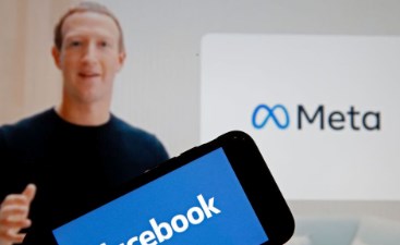 “ميتا” تطلق مركزًا للخصوصية عبر تطبيقاتها المختلفة