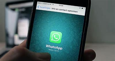 «ميزة تويتر».. أول تحديث في واتساب خلال 2022