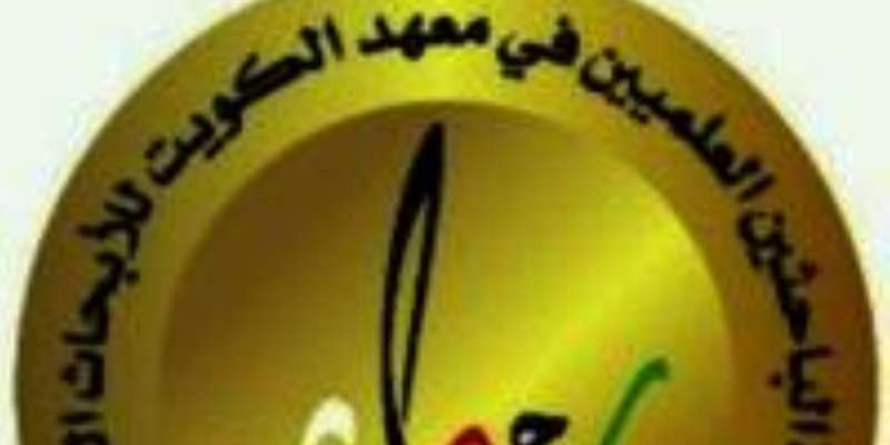 «الباحثين العلميين»: تدهور «الأبحاث».. بتسرب الكفاءات والإجراءات التعسفية