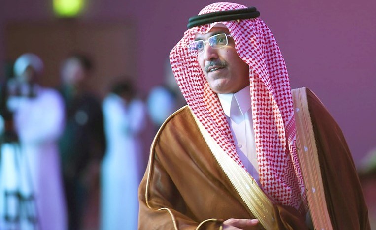 السعودية تخطط لاقتراض 45 مليار ريال خلال 2023