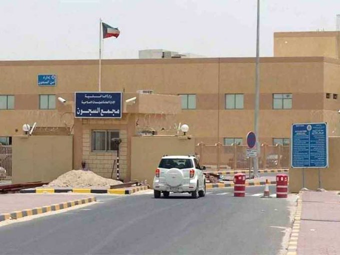 #الداخلية: #تحقيق بشأن من قام بنشر فيديو عن أحداث #السجن_المركزي.. وكيفية دخول الآلة الحادة