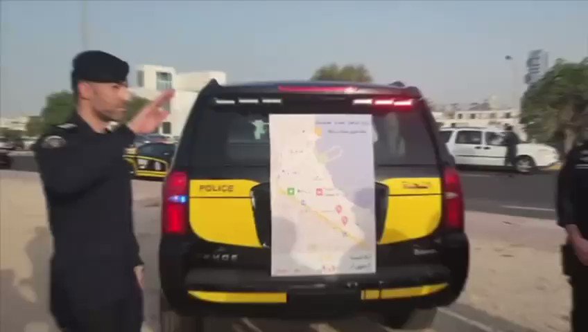 حملة أمنية لشرطة النجدة في بنيد القار تسفر عن ضبط مطلوبين