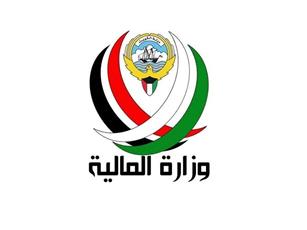 المالية تطلق على موقعها الإلكتروني نظام القرعة الدورية لسوق الجمعة