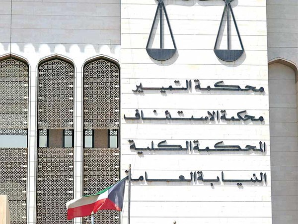 «التمييز» تؤيد حبس وتغريم عدد من القضاة السابقين ورجال الأعمال بقضية ‏«رشوة القضاة»