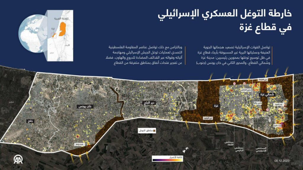 خارطة التوغل العسكري الإسرائيلي في قطاع غزة