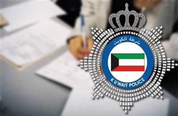 الداخلية: اتخاذ كافة الإجراءات اللازمة ضد قائد شاحنة صدم لوحة إرشادية