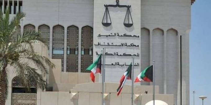 #التمييز تقضي بحبس ملحق عسكري سابق سنتين وغرامة 3 آلاف دينار لـ «استيلائه على أموال عامة»