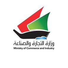 «التجارة» تضبط عدد من المطاعم المخالفة خلال جولة تفتيشية في السالمية