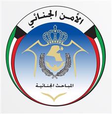 ضبط كراج متخصص في التزوير والتلاعب في عداد المركبات في «الري»