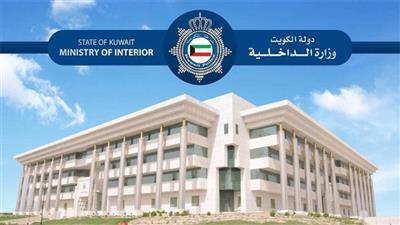 الداخلية: غير صحيح ما يتم تداوله عن مراقبة في وسائل التواصل وتسجيل المكالمات