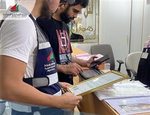 التجارة: 14 إشعارا و3 مخالفات في حملة تفتيشية على مكاتب الخدم بحولي