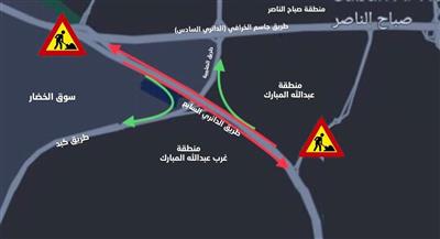 المرور: إغلاق طريق السلطان قابوس بن سعيد الدائري السابع من الاتجاهين