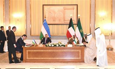 بيان كويتي أوزبكي مشترك: التعاون بين الأجهزة الأمنية والدفاعية وأجهزة إنفاذ القانون