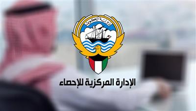 الإحصاء: ارتفاع التضخم محليا 2.41 % نهاية مارس الماضي على أساس سنوي